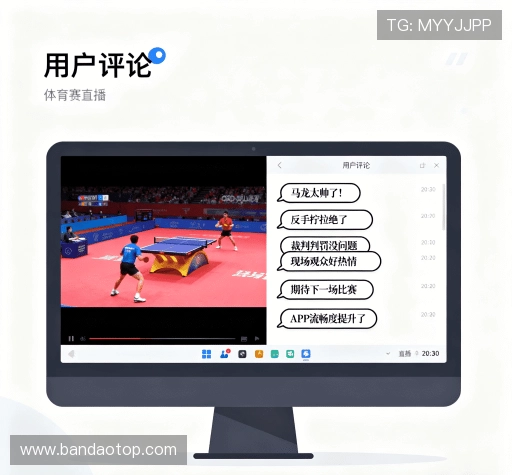 评价专栏